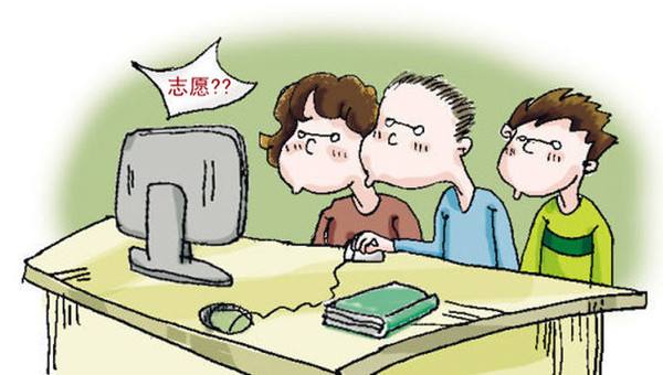 上海中考招生信息