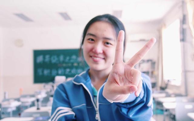 中考升学途径相关术语科普